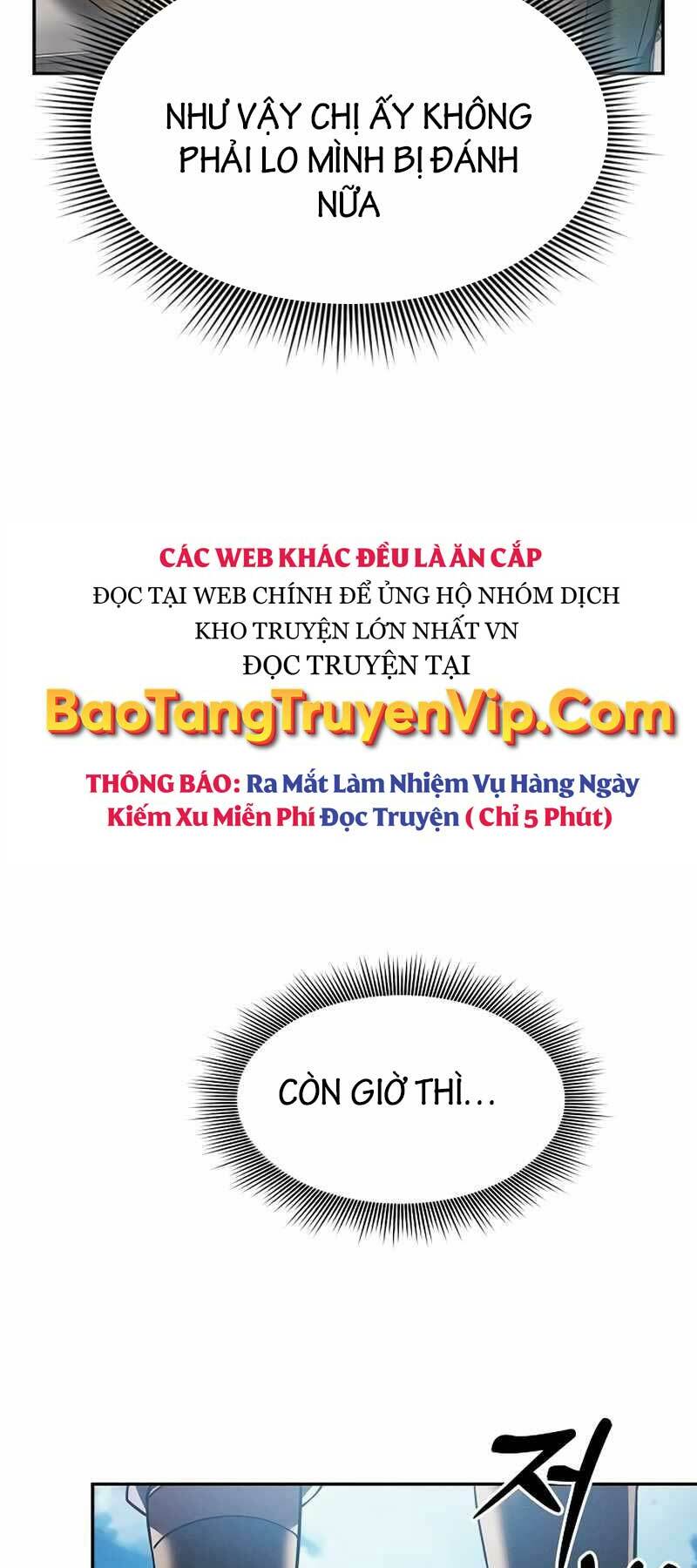 Kiếm Sĩ Thiên Tài Của Học Viện - Chapter 18 - Page 11