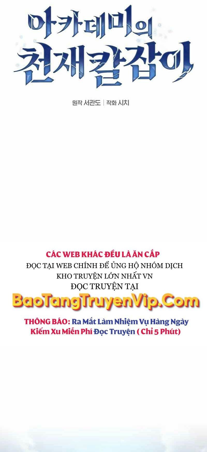 Kiếm Sĩ Thiên Tài Của Học Viện - Chapter 18 - Page 30