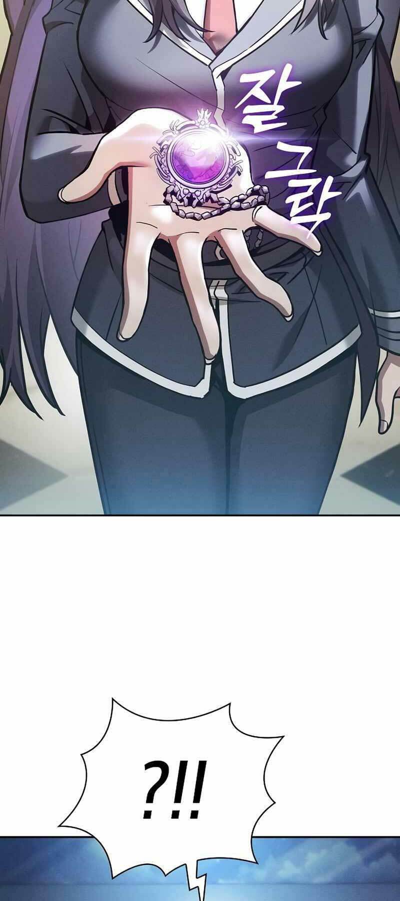 Kiếm Sĩ Thiên Tài Của Học Viện - Chapter 18 - Page 88