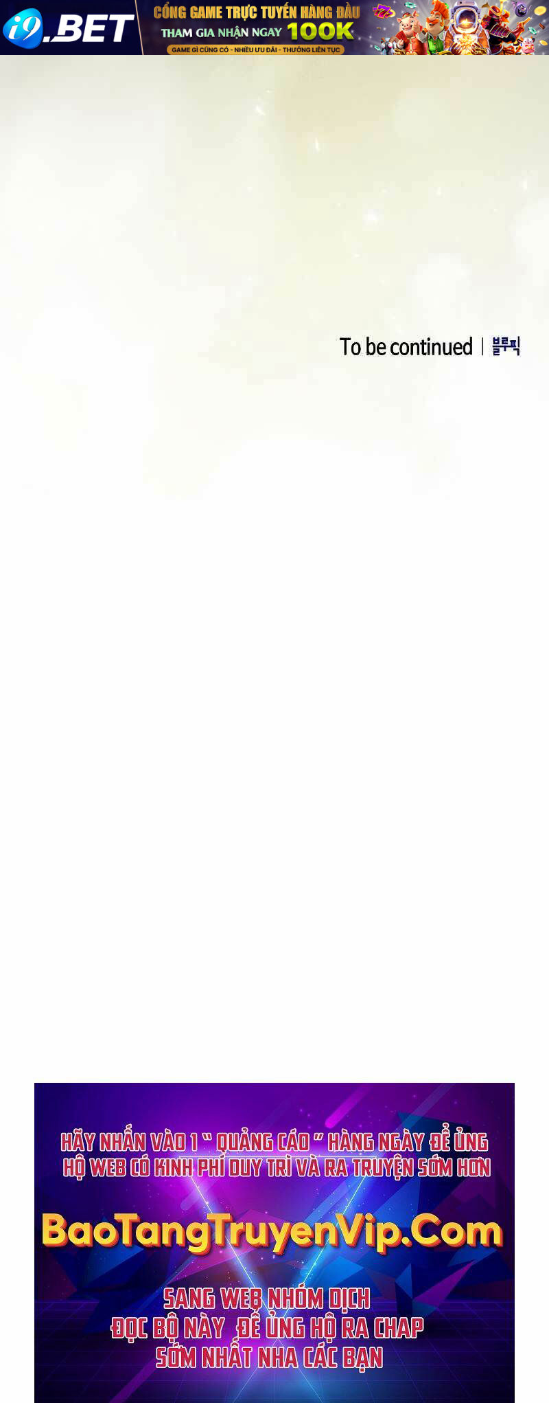 Kiếm Sĩ Thiên Tài Của Học Viện - Chapter 19 - Page 109