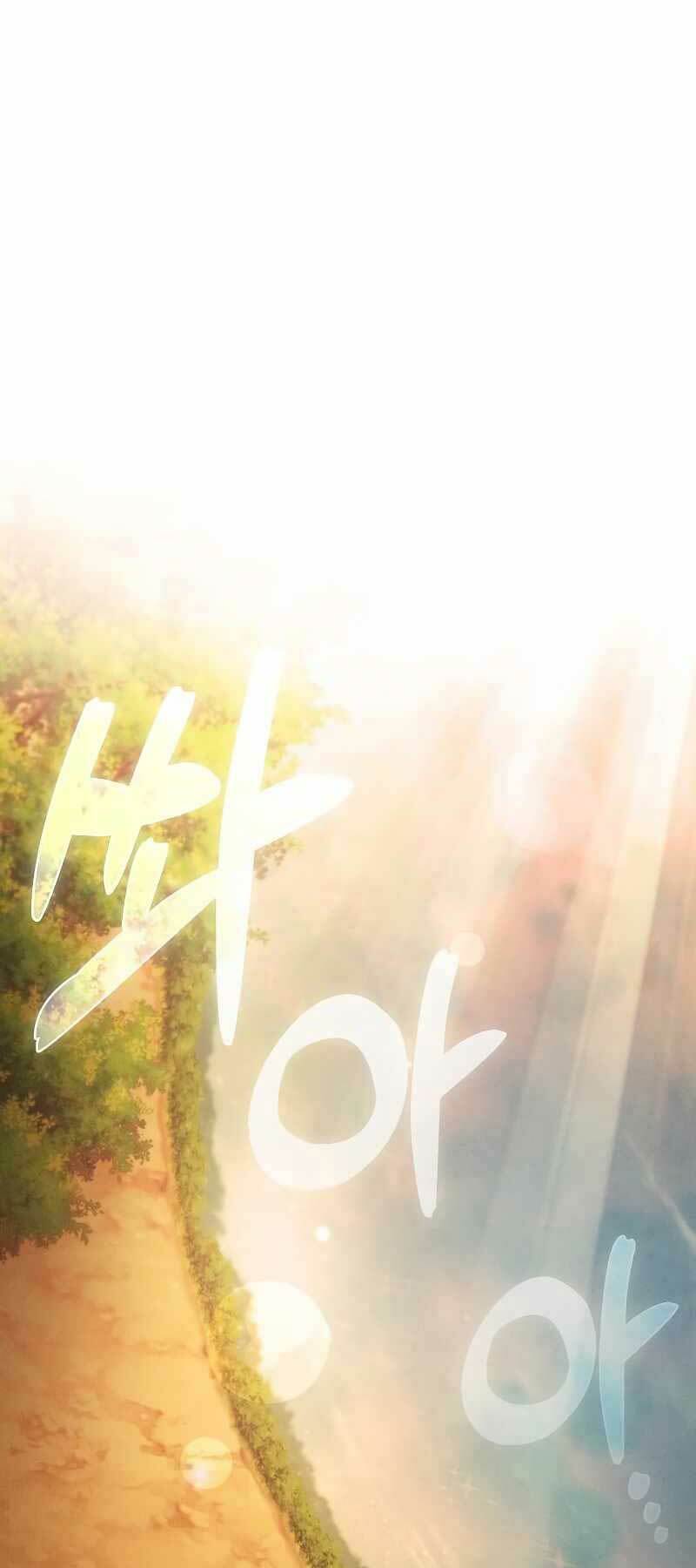 Kiếm Sĩ Thiên Tài Của Học Viện - Chapter 19 - Page 70