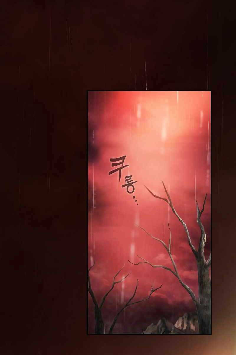 Kiếm Sĩ Thiên Tài Của Học Viện - Chapter 2 - Page 49