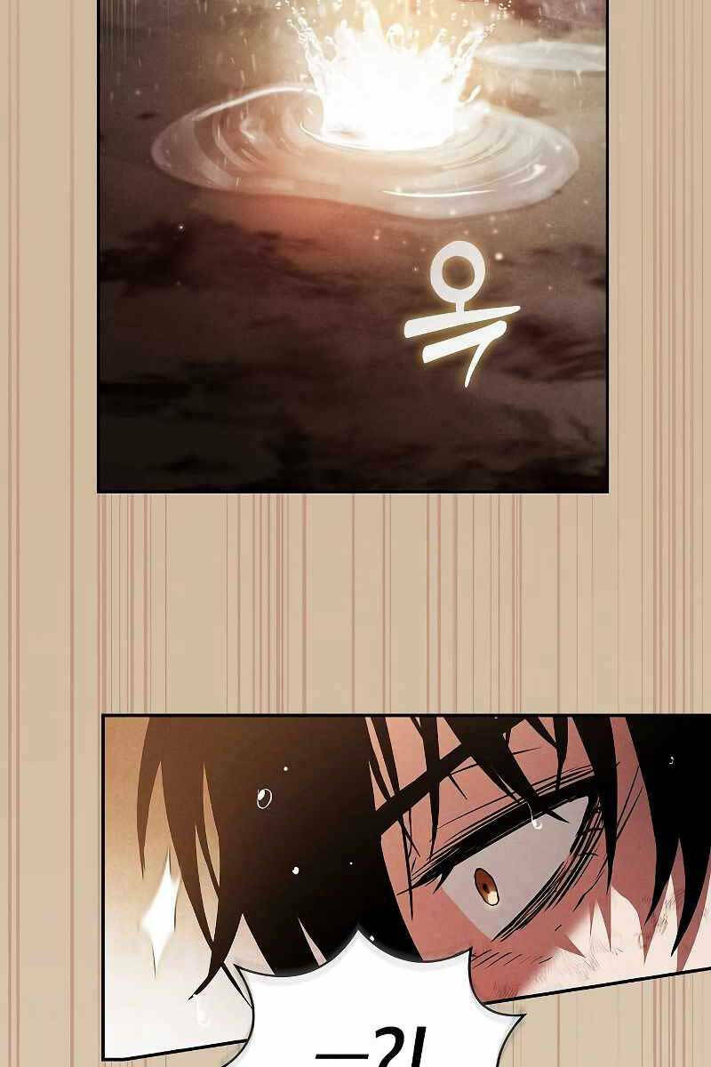 Kiếm Sĩ Thiên Tài Của Học Viện - Chapter 2 - Page 53