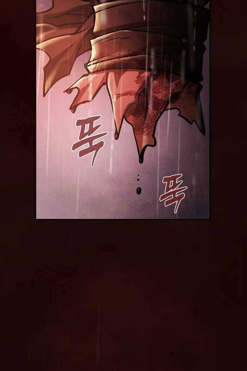 Kiếm Sĩ Thiên Tài Của Học Viện - Chapter 2 - Page 6