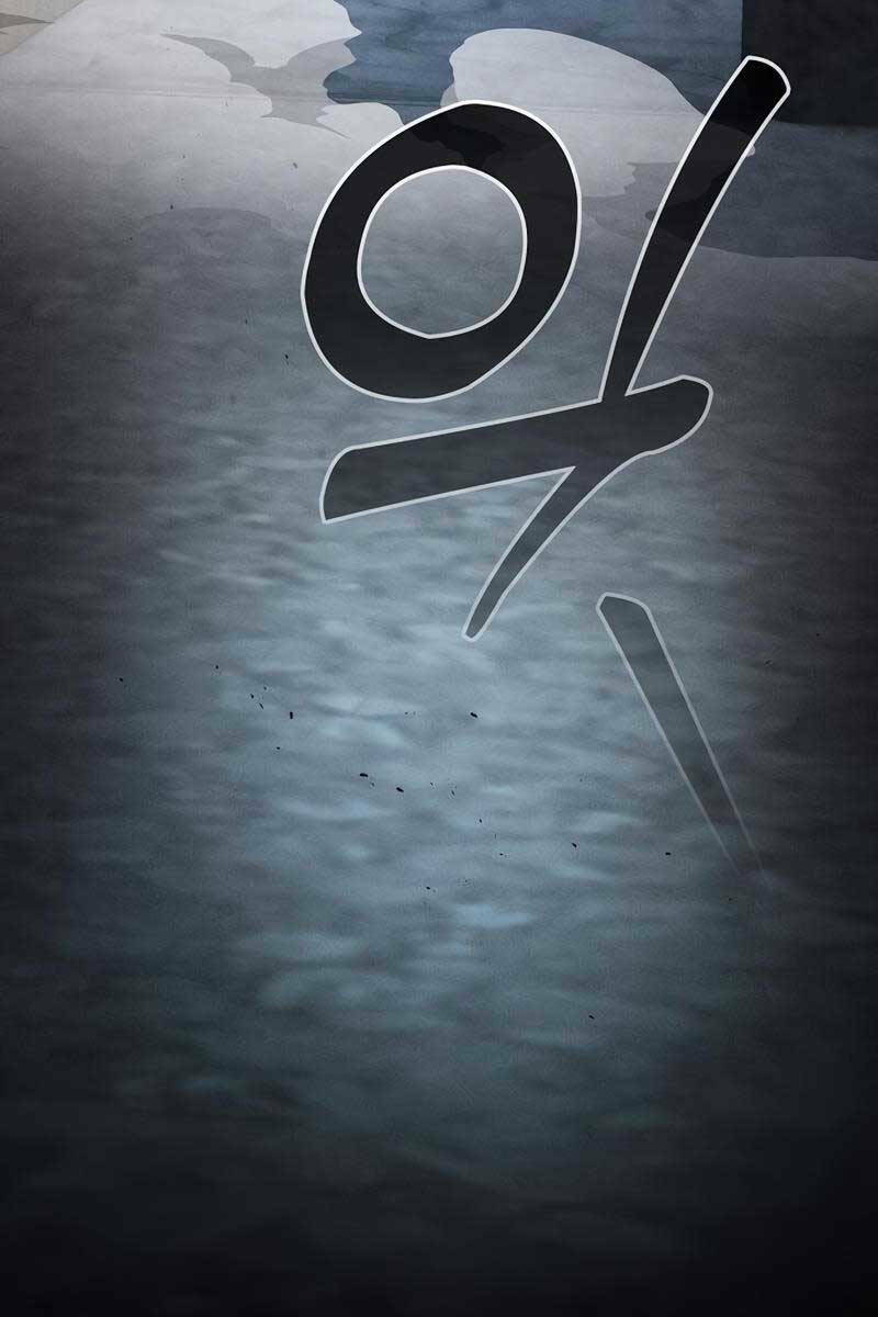 Kiếm Sĩ Thiên Tài Của Học Viện - Chapter 20 - Page 123