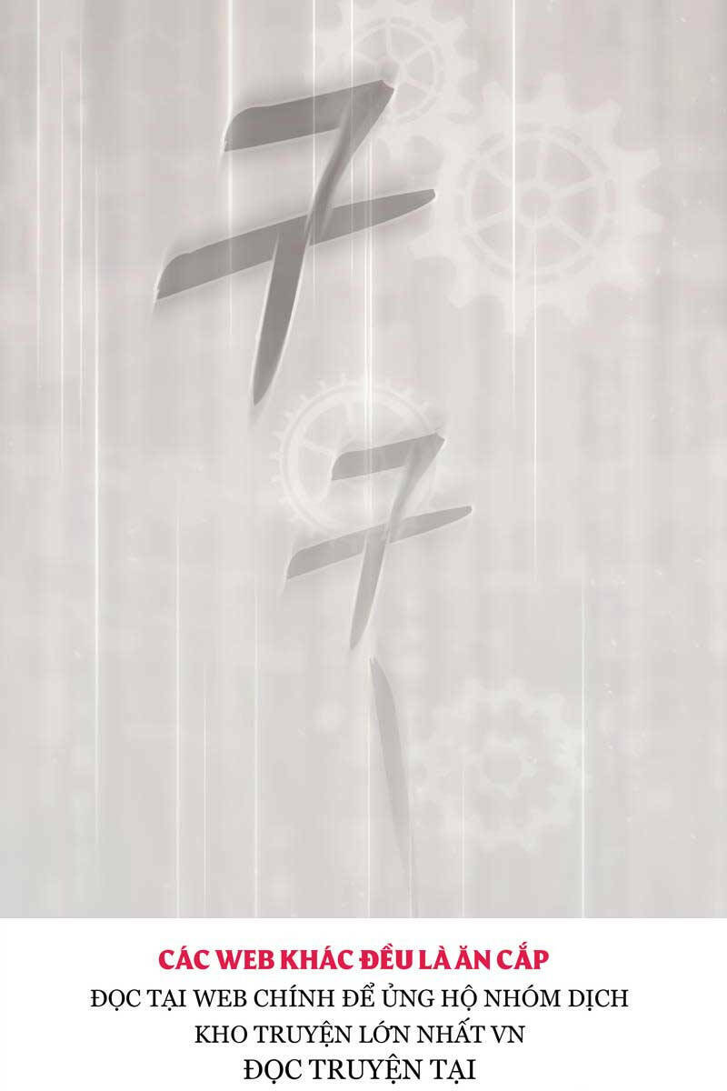 Kiếm Sĩ Thiên Tài Của Học Viện - Chapter 20 - Page 132