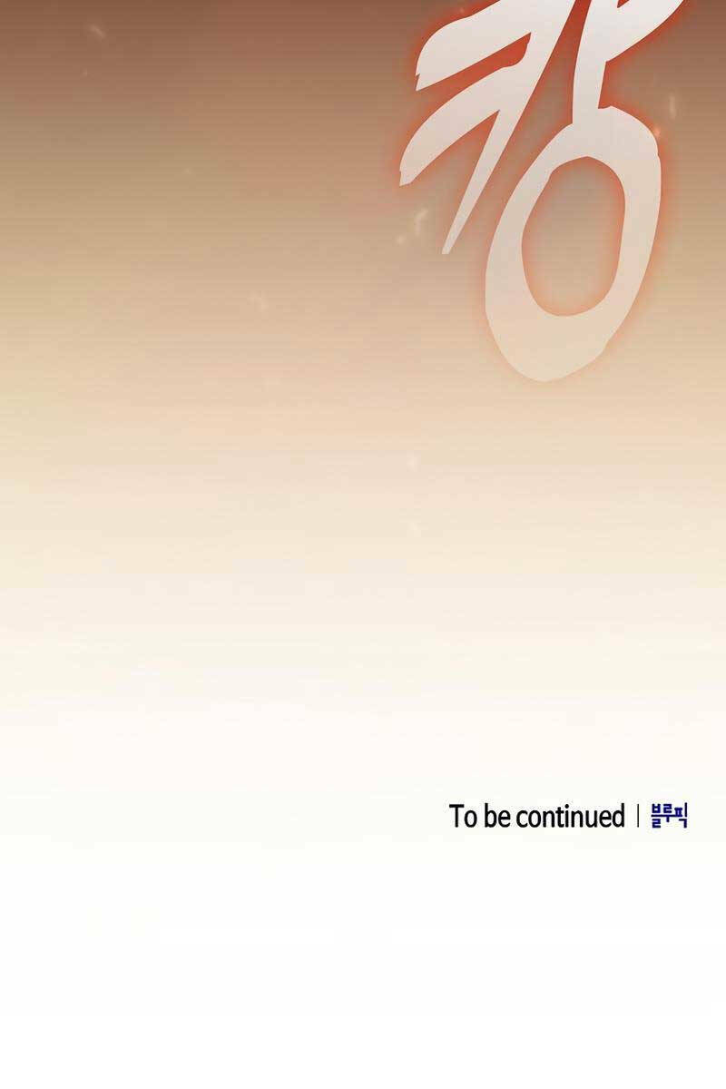 Kiếm Sĩ Thiên Tài Của Học Viện - Chapter 20 - Page 151