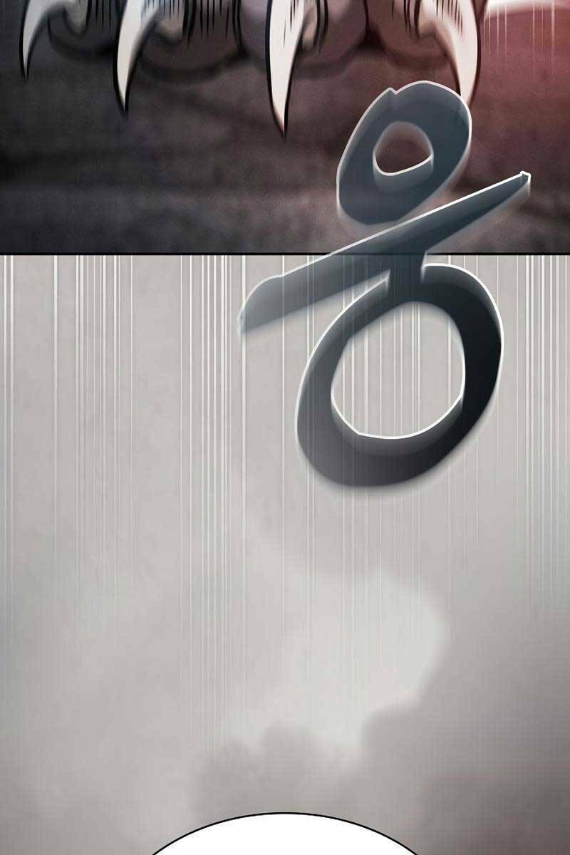 Kiếm Sĩ Thiên Tài Của Học Viện - Chapter 20 - Page 56