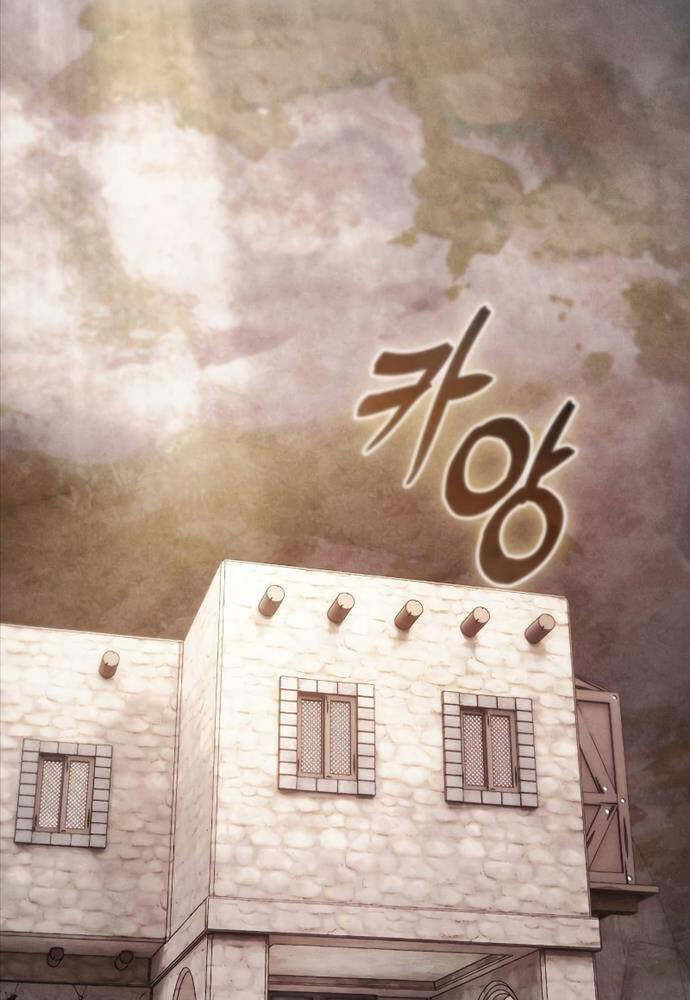 Kiếm Sĩ Thiên Tài Của Học Viện - Chapter 21 - Page 112