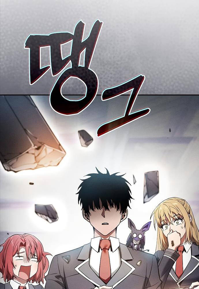 Kiếm Sĩ Thiên Tài Của Học Viện - Chapter 21 - Page 41