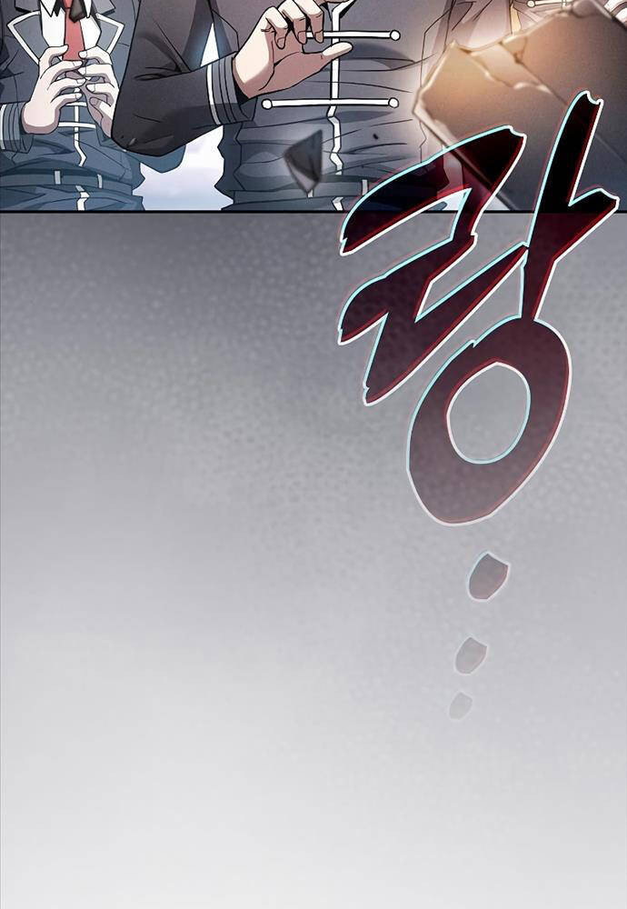 Kiếm Sĩ Thiên Tài Của Học Viện - Chapter 21 - Page 42