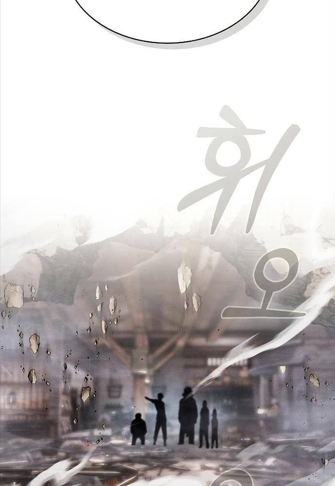 Kiếm Sĩ Thiên Tài Của Học Viện - Chapter 21 - Page 75