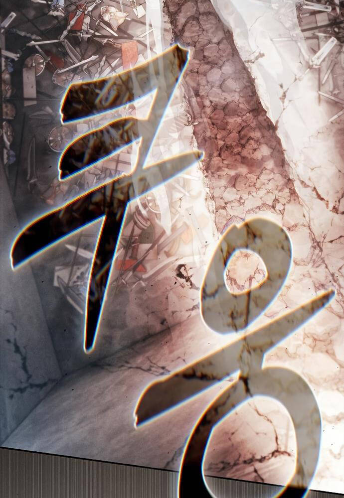 Kiếm Sĩ Thiên Tài Của Học Viện - Chapter 21 - Page 80