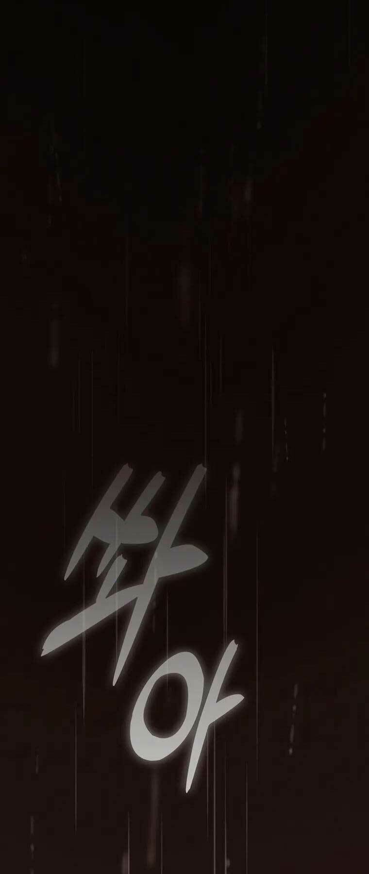 Kiếm Sĩ Thiên Tài Của Học Viện - Chapter 23 - Page 81