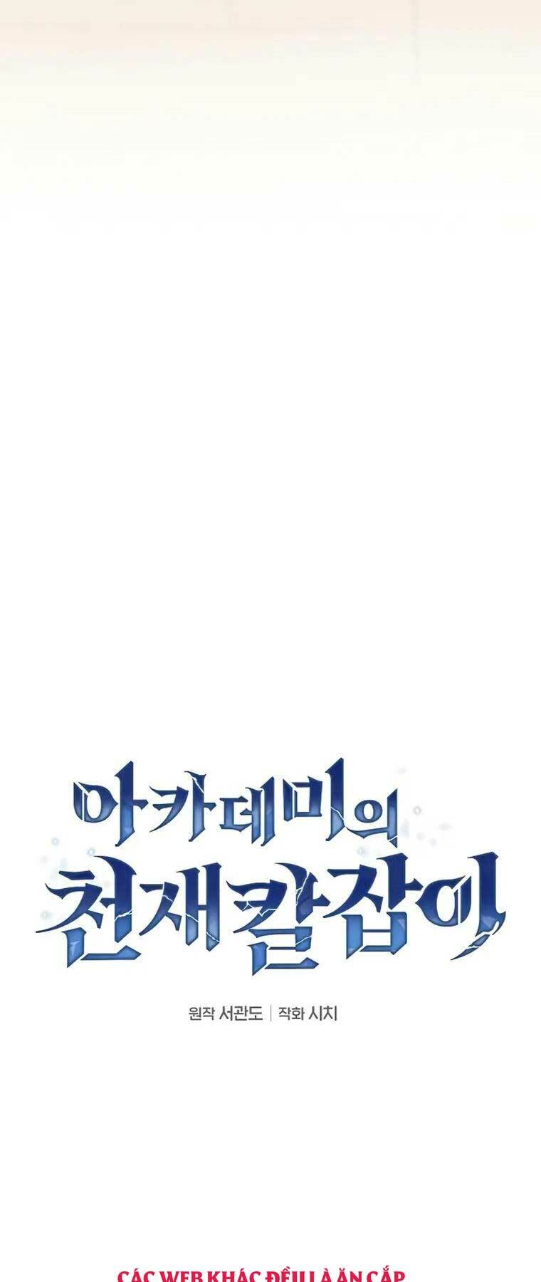 Kiếm Sĩ Thiên Tài Của Học Viện - Chapter 24 - Page 48