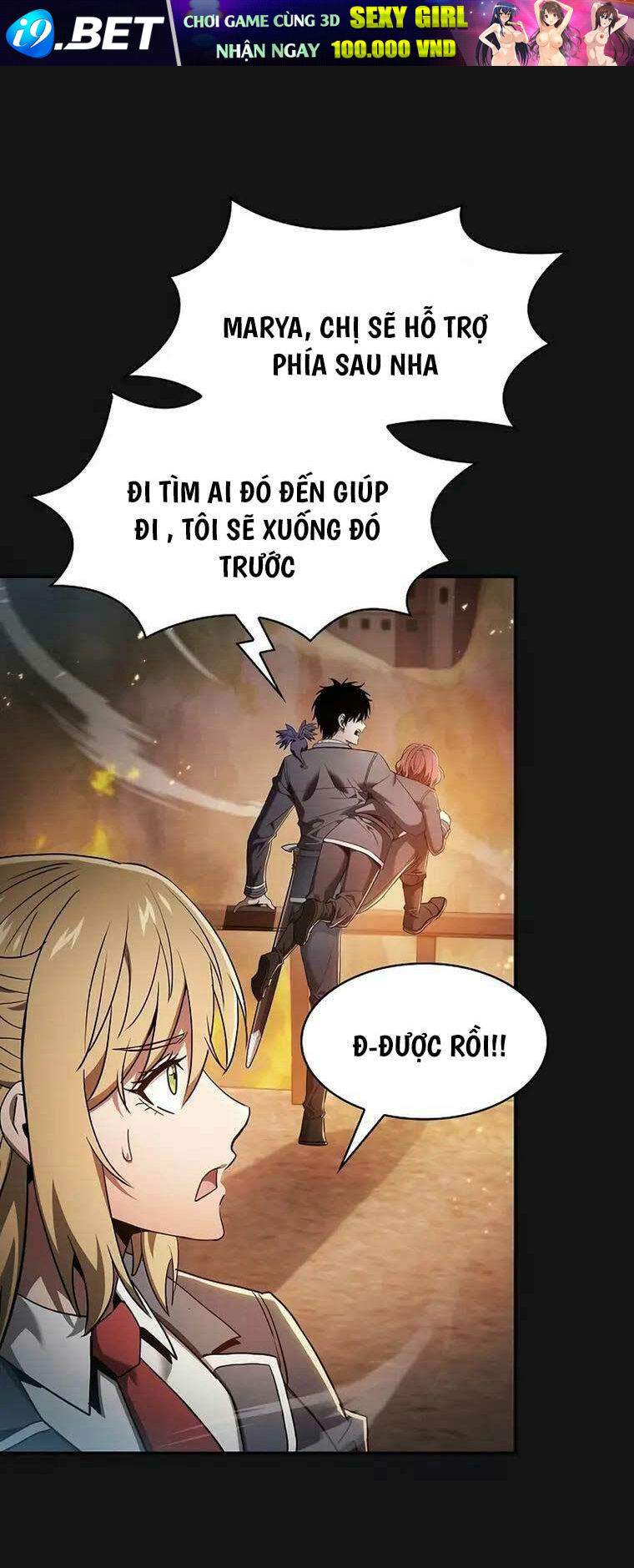 Kiếm Sĩ Thiên Tài Của Học Viện - Chapter 24 - Page 77