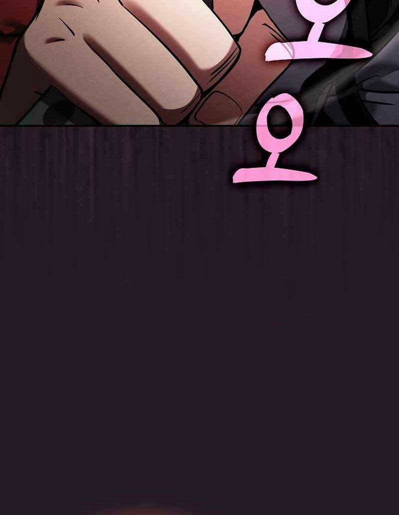 Kiếm Sĩ Thiên Tài Của Học Viện - Chapter 25 - Page 110