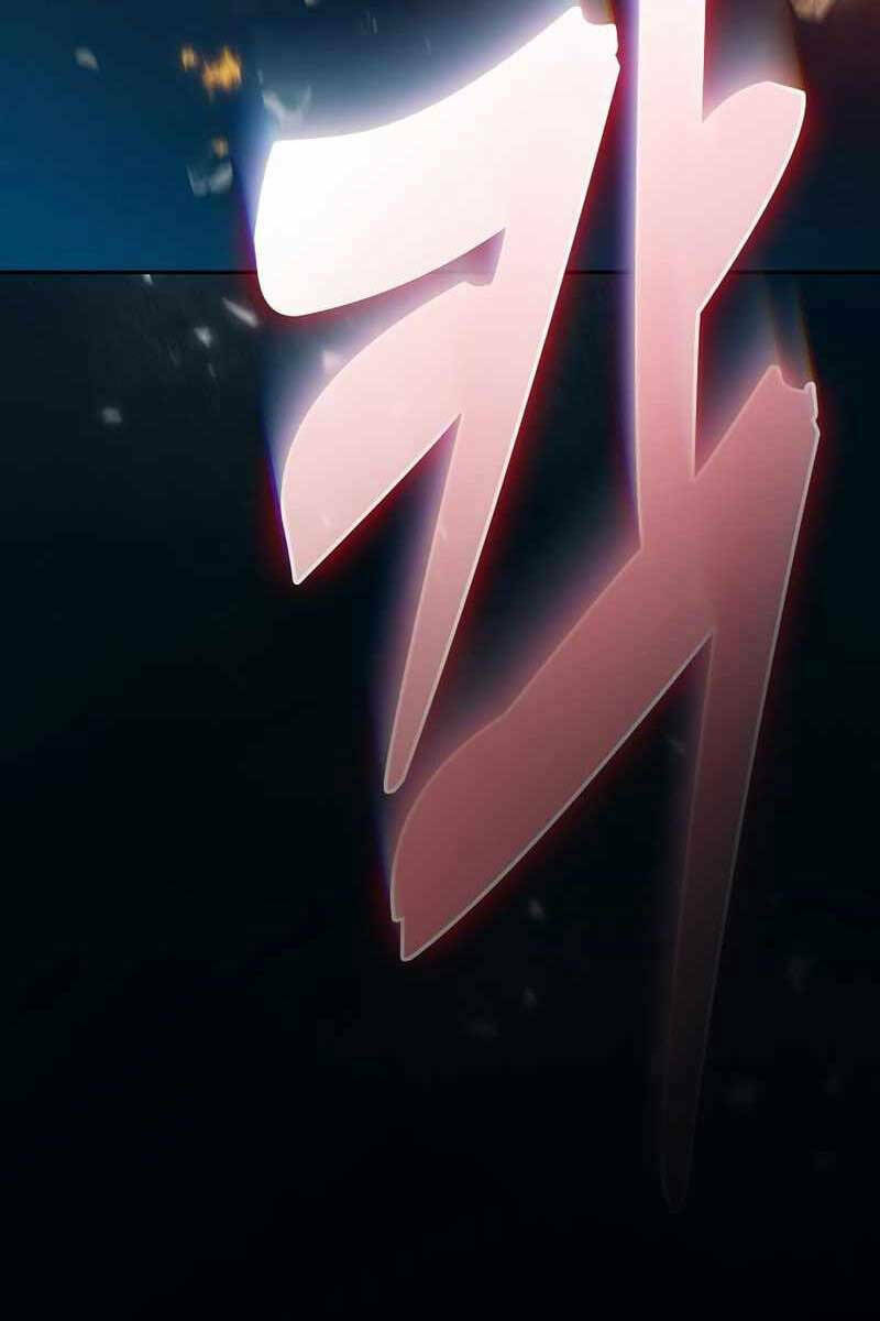 Kiếm Sĩ Thiên Tài Của Học Viện - Chapter 25 - Page 13