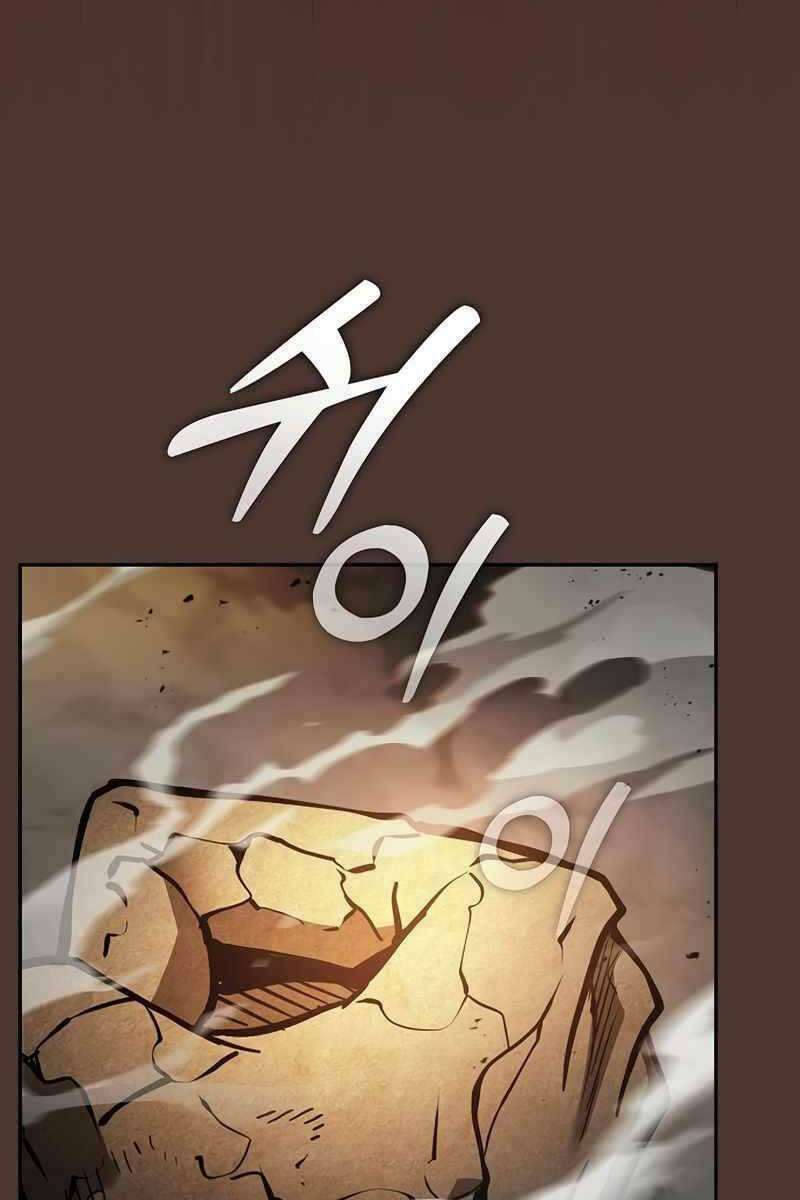 Kiếm Sĩ Thiên Tài Của Học Viện - Chapter 25 - Page 70