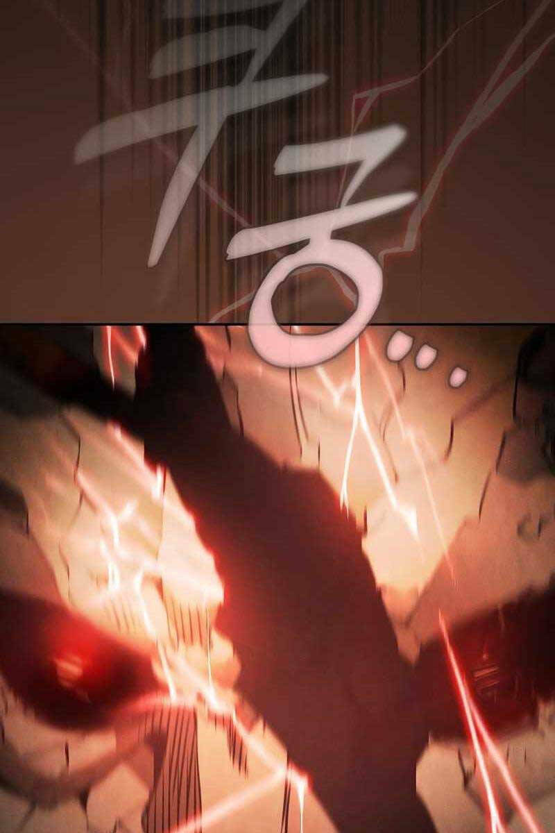 Kiếm Sĩ Thiên Tài Của Học Viện - Chapter 25 - Page 88