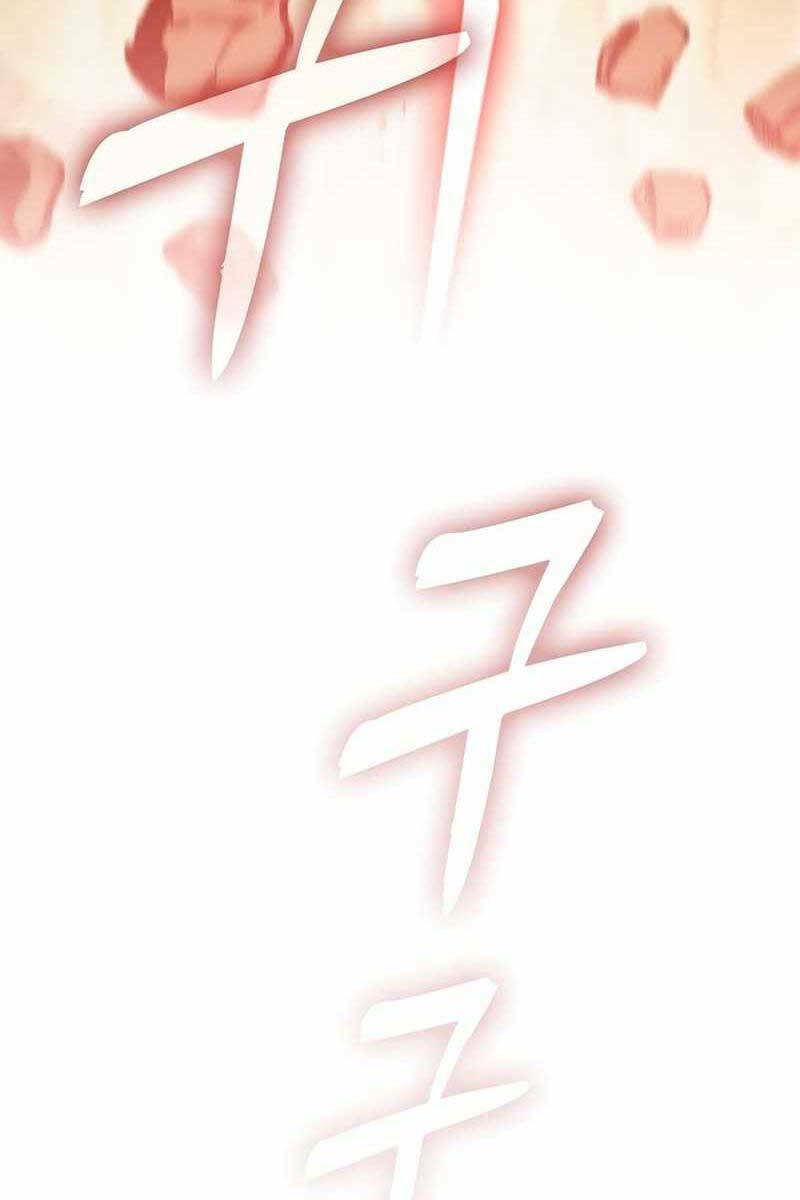 Kiếm Sĩ Thiên Tài Của Học Viện - Chapter 25 - Page 91