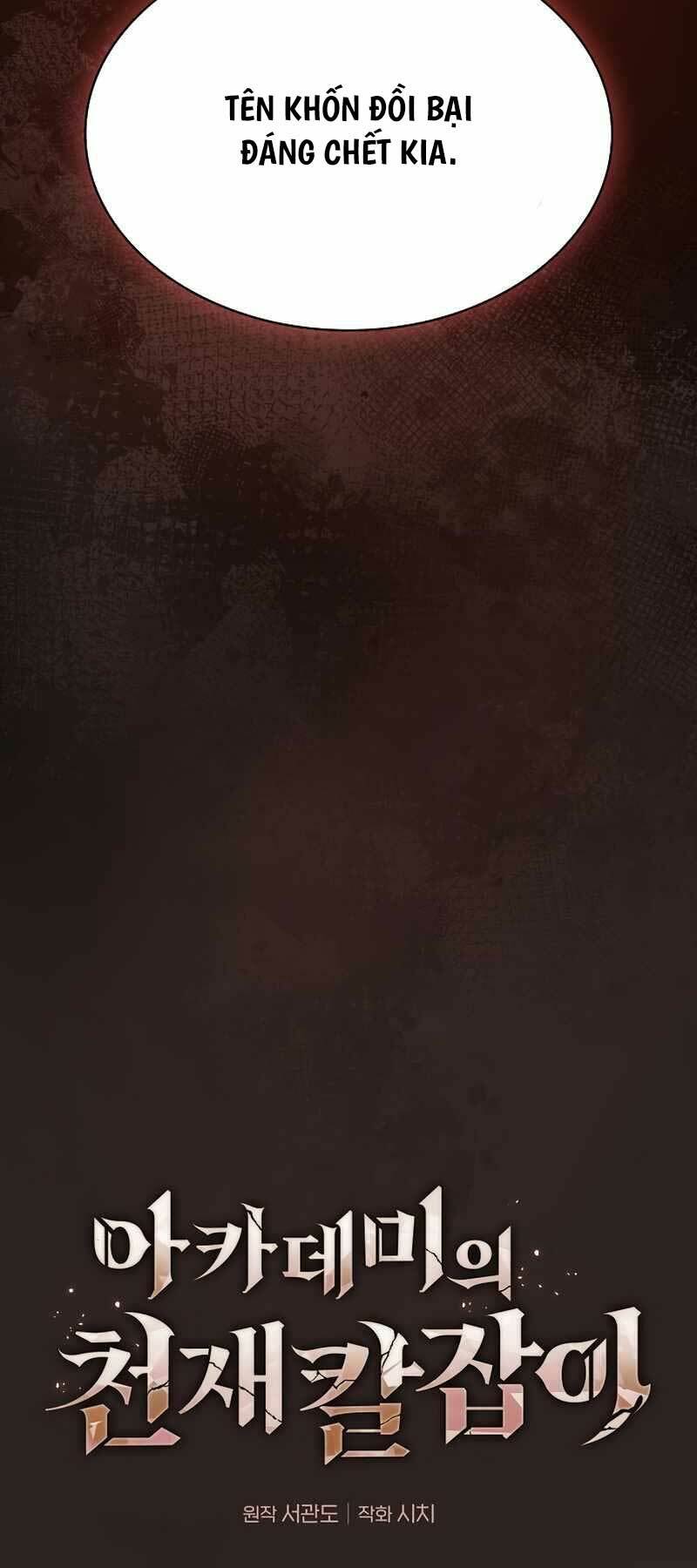 Kiếm Sĩ Thiên Tài Của Học Viện - Chapter 27 - Page 26