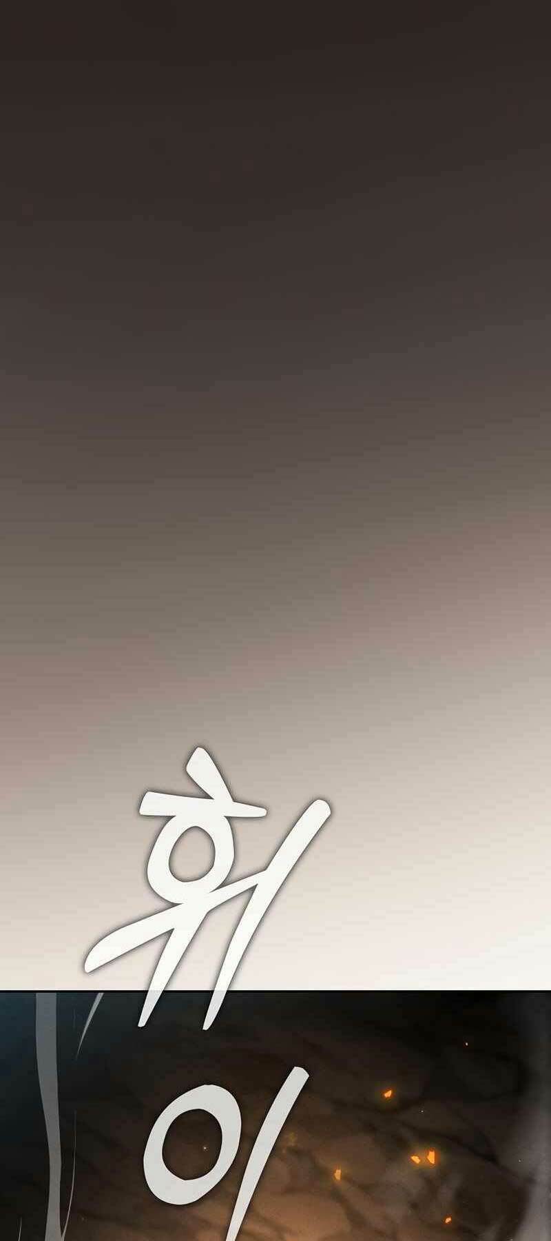 Kiếm Sĩ Thiên Tài Của Học Viện - Chapter 27 - Page 27