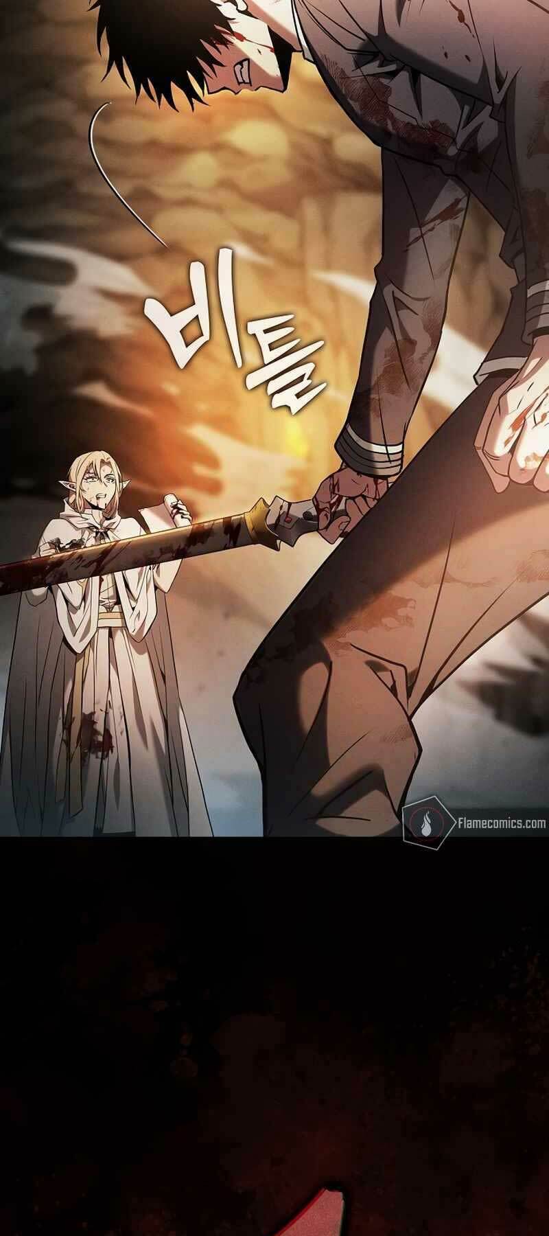 Kiếm Sĩ Thiên Tài Của Học Viện - Chapter 27 - Page 69