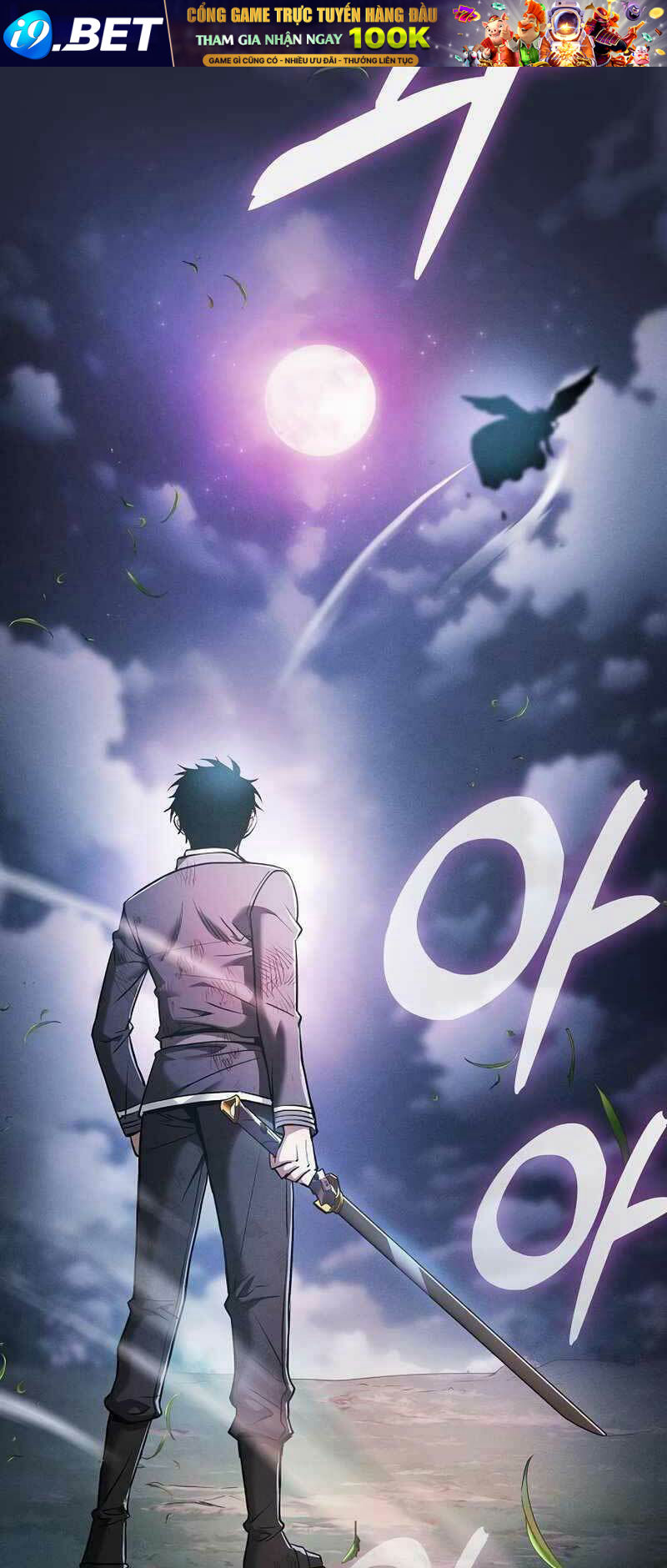 Kiếm Sĩ Thiên Tài Của Học Viện - Chapter 28 - Page 80