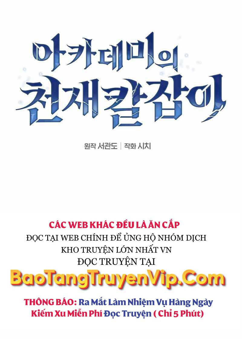 Kiếm Sĩ Thiên Tài Của Học Viện - Chapter 3 - Page 41