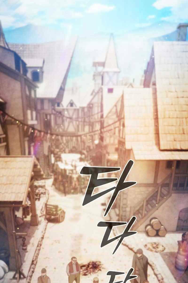 Kiếm Sĩ Thiên Tài Của Học Viện - Chapter 3 - Page 43