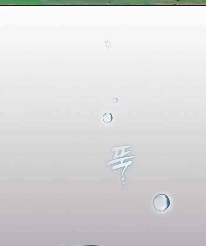 Kiếm Sĩ Thiên Tài Của Học Viện - Chapter 4 - Page 20