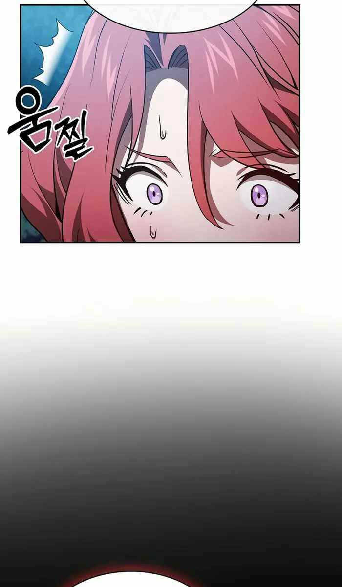 Kiếm Sĩ Thiên Tài Của Học Viện - Chapter 5 - Page 77