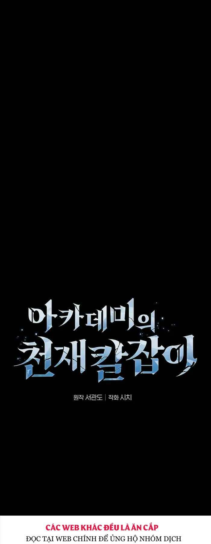 Kiếm Sĩ Thiên Tài Của Học Viện - Chapter 7 - Page 17