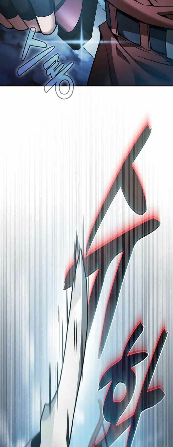 Kiếm Sĩ Thiên Tài Của Học Viện - Chapter 7 - Page 39