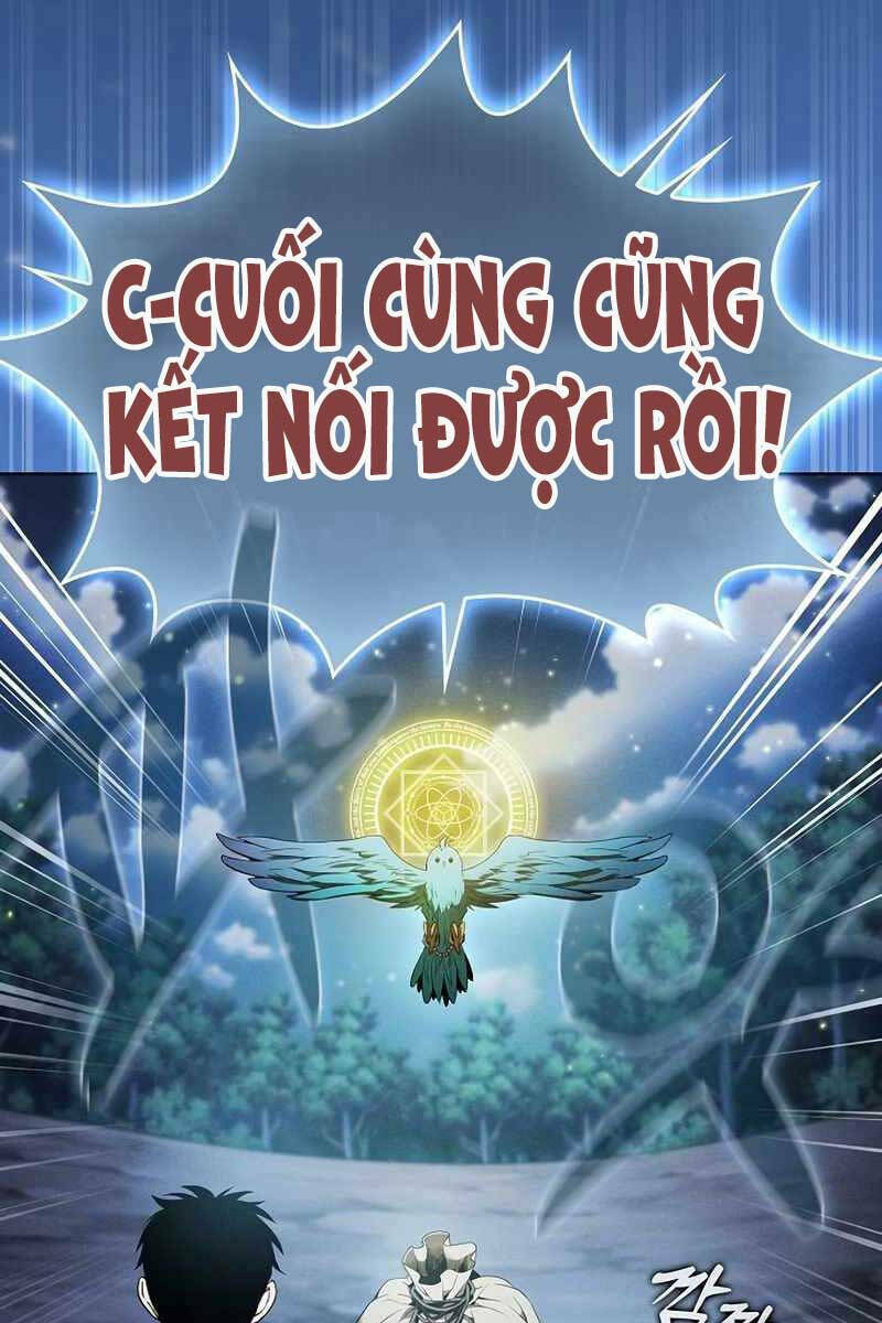 Kiếm Sĩ Thiên Tài Của Học Viện - Chapter 8 - Page 12