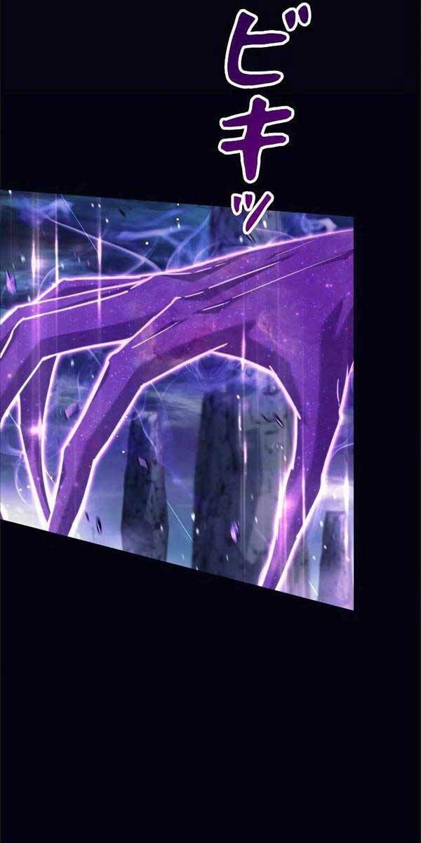 Tôi Là Thợ Săn Cấp EX - Chapter 1 - Page 11