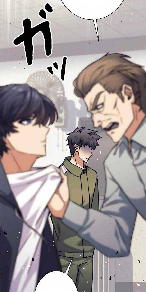 Tôi Là Thợ Săn Cấp EX - Chapter 1 - Page 145