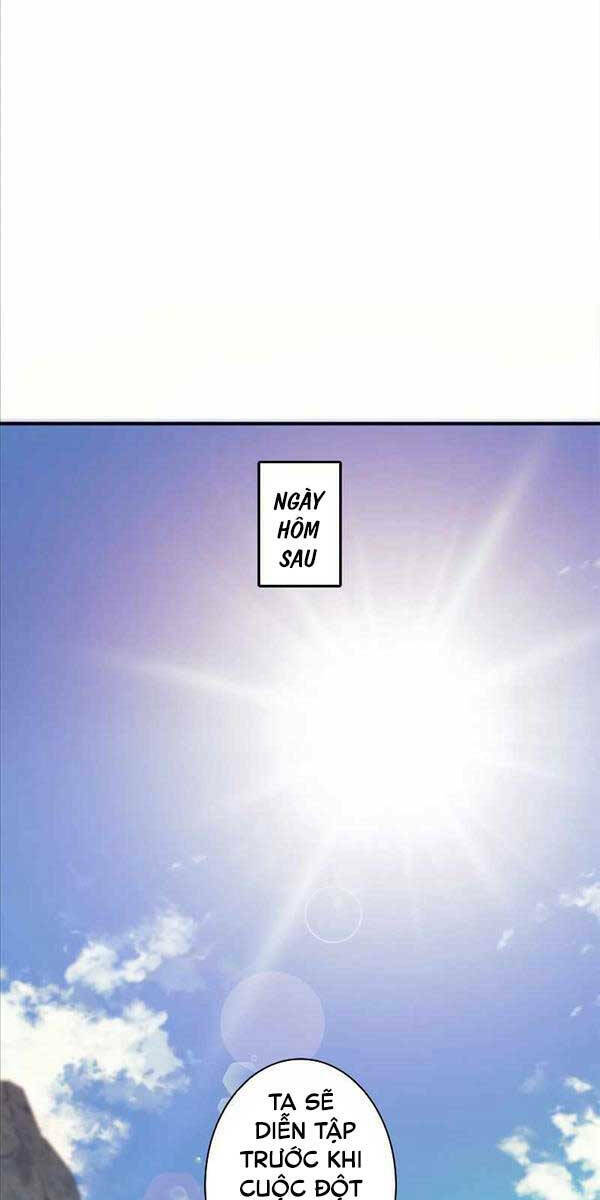 Tôi Là Thợ Săn Cấp EX - Chapter 1 - Page 152