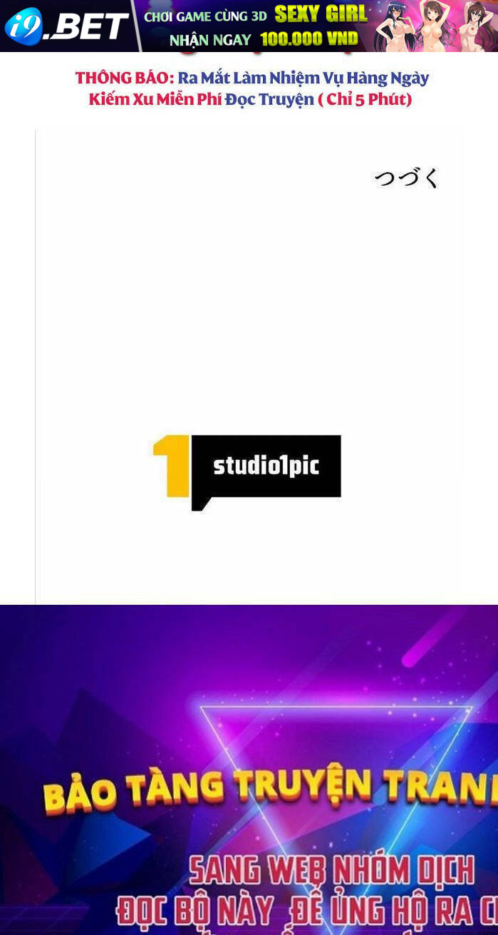 Tôi Là Thợ Săn Cấp EX - Chapter 1 - Page 165