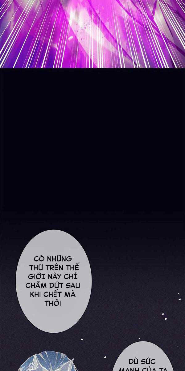 Tôi Là Thợ Săn Cấp EX - Chapter 1 - Page 29