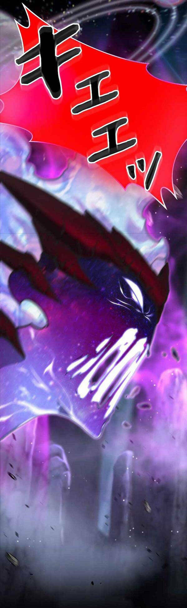 Tôi Là Thợ Săn Cấp EX - Chapter 1 - Page 37