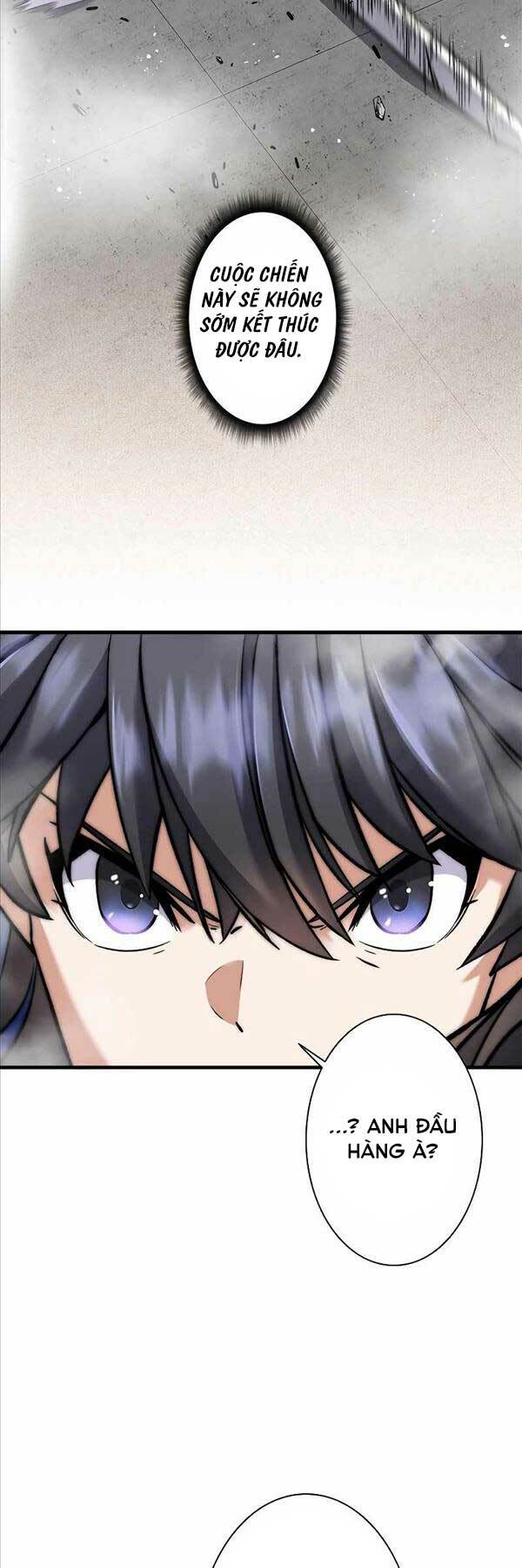 Tôi Là Thợ Săn Cấp EX - Chapter 10 - Page 10