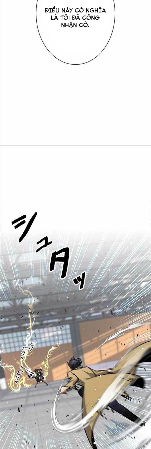 Tôi Là Thợ Săn Cấp EX - Chapter 10 - Page 13