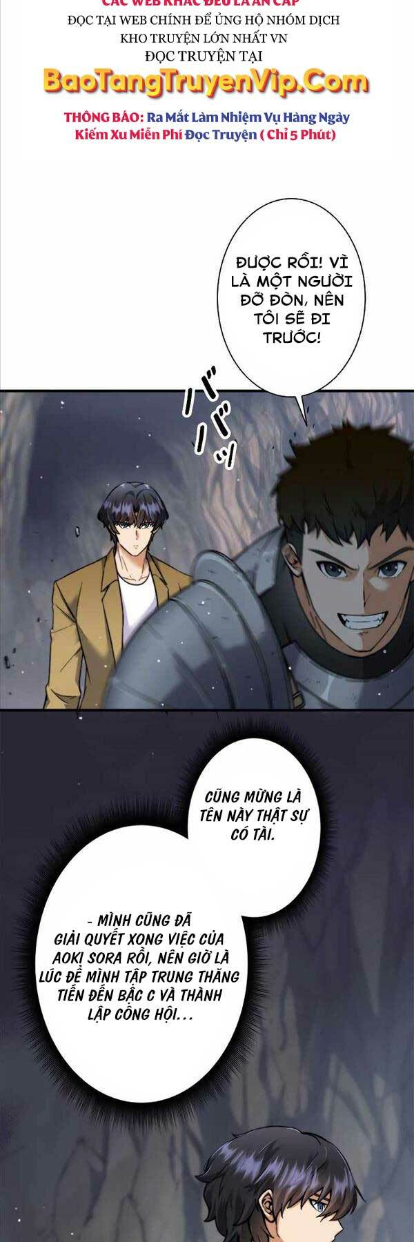 Tôi Là Thợ Săn Cấp EX - Chapter 10 - Page 42