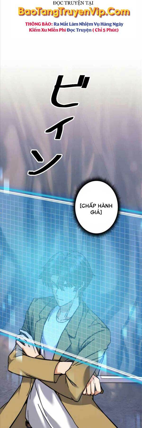 Tôi Là Thợ Săn Cấp EX - Chapter 10 - Page 57