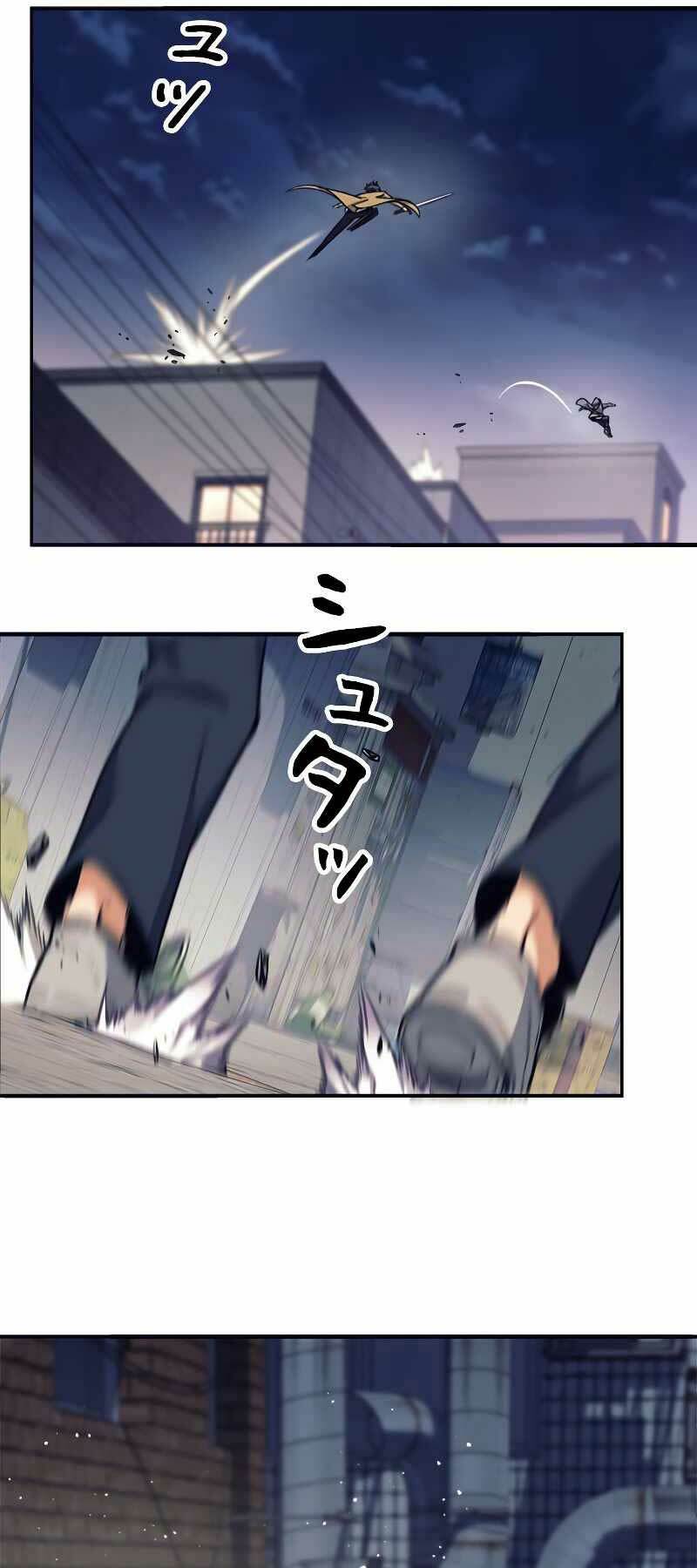 Tôi Là Thợ Săn Cấp EX - Chapter 11 - Page 31