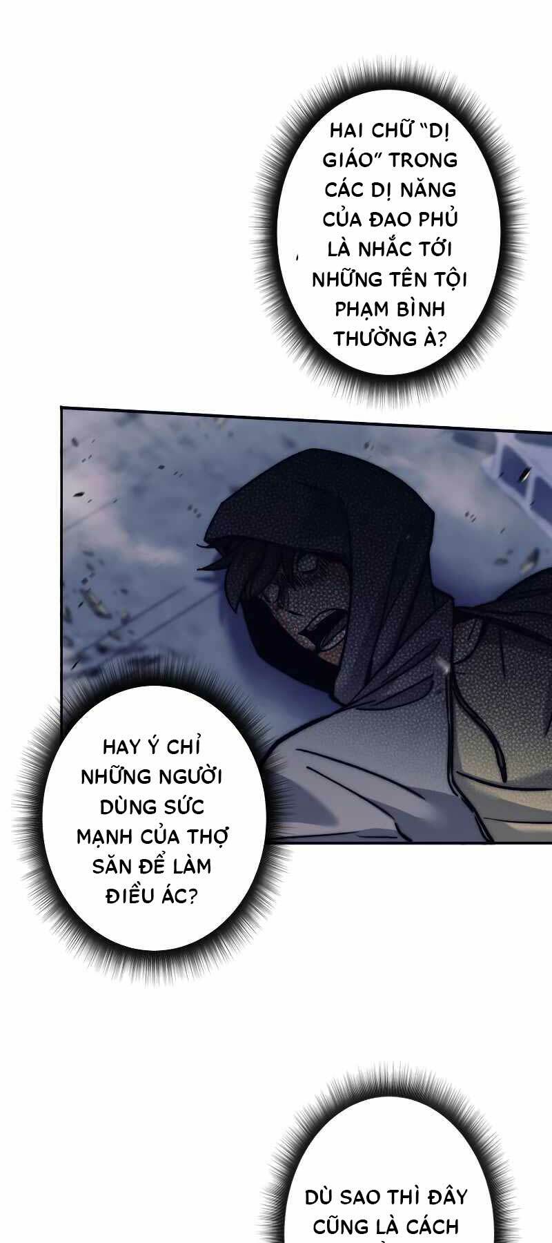 Tôi Là Thợ Săn Cấp EX - Chapter 11 - Page 51