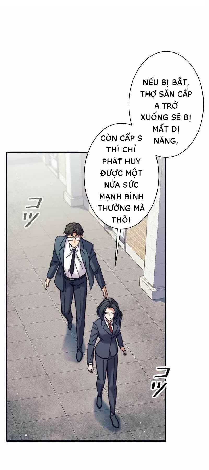 Tôi Là Thợ Săn Cấp EX - Chapter 12 - Page 9