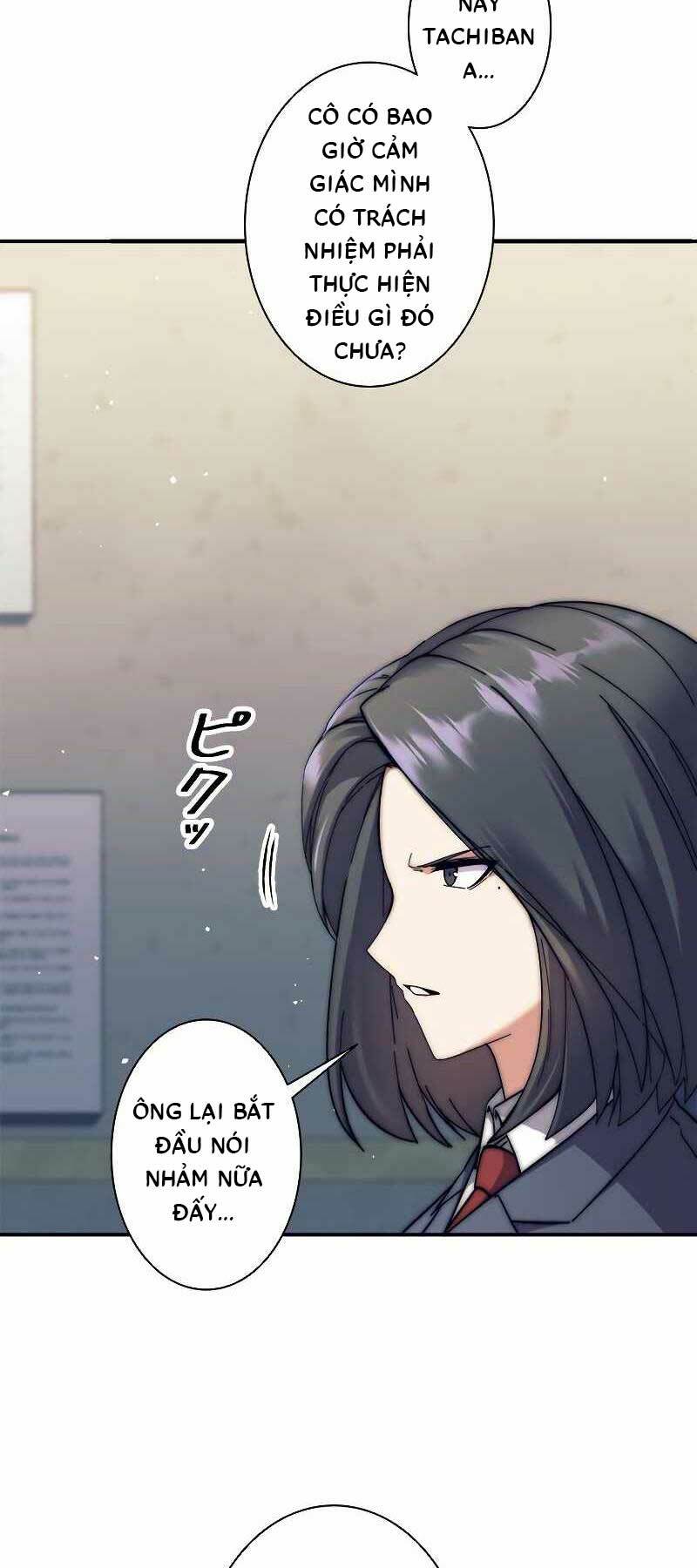 Tôi Là Thợ Săn Cấp EX - Chapter 12 - Page 22